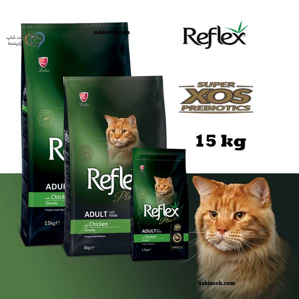غذای گربه رفلکس پلاس ادالت 1.5 kg