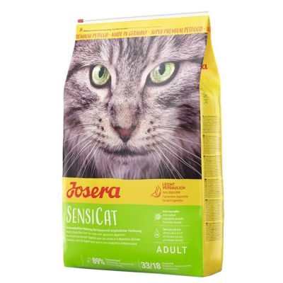 جوسرا سنسی 10 kg